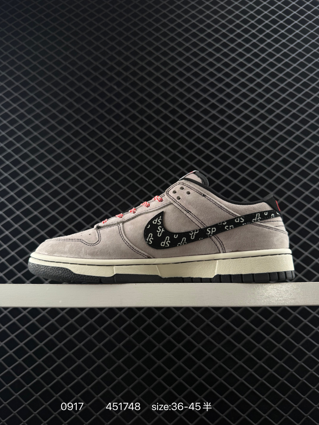 Travis Scott x Air Jordan 1 ” Reverse Mocha “